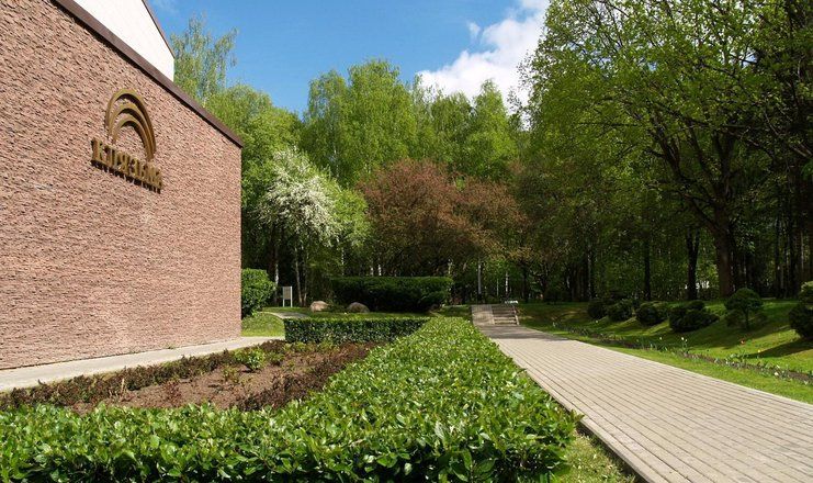 *Клязьма оздоровительный комплекс